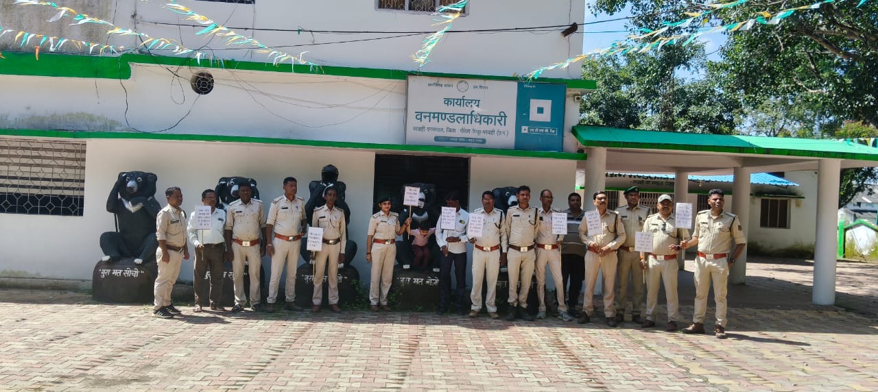 वन्यजीव सुरक्षा सप्ताह के तहत चित्रकला प्रतियोगिता का आयोजन
