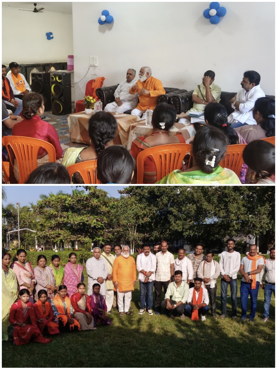 हित चिंतक अभियान से घर-घर पहुंचेगा विश्व हिंदू परिषद, GPM जिले में संगठन विस्तार का लक्ष्य