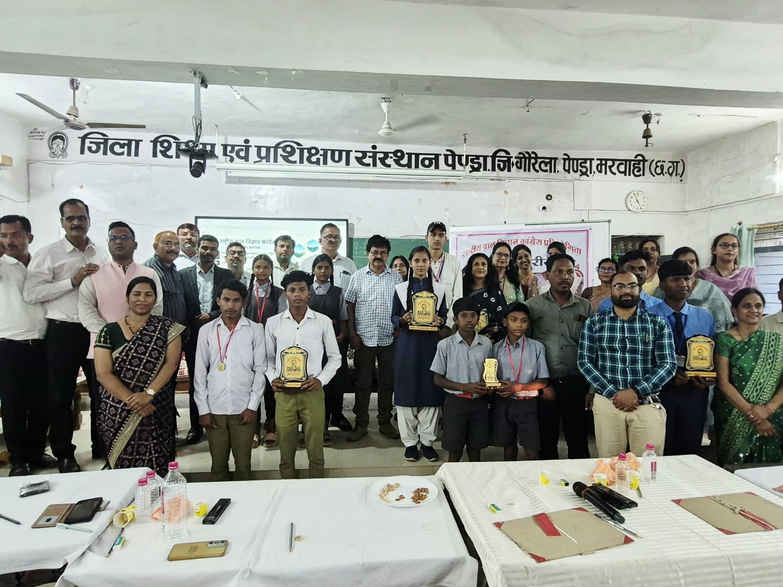 डाइट पेंड्रा में 32वीं जिला स्तरीय बाल विज्ञान कांग्रेस संपन्न, पांच बाल वैज्ञानिक राज्य स्तर के लिए चयनित